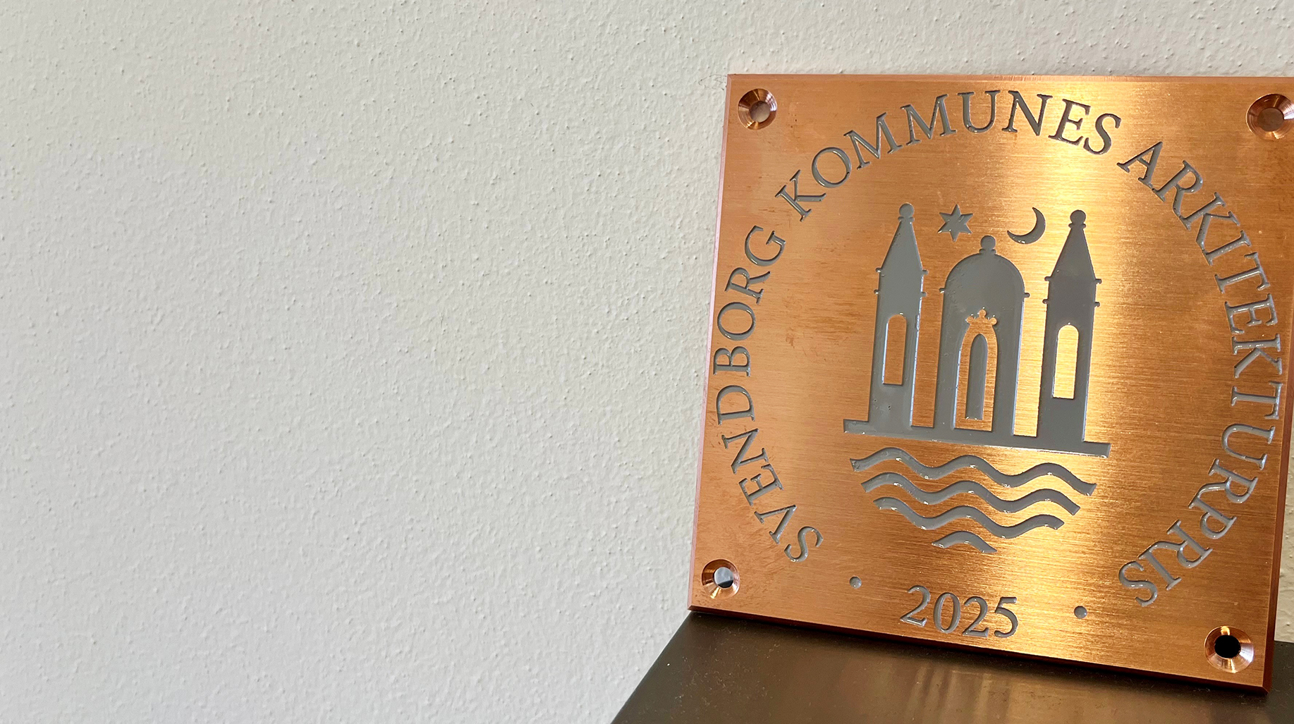 Hovedpumpestationen vinder Arkitekturprisen 2025